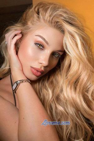 217006 - Mariana Edad: 31 - Brazil