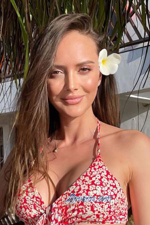 217151 - Andreea Edad: 39 - Rumania