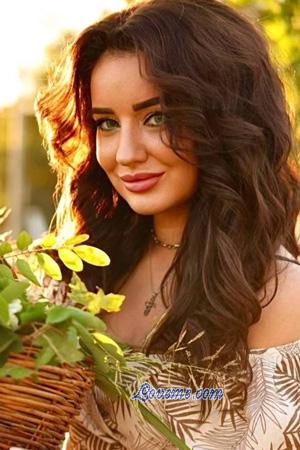 217181 - Ekaterina Edad: 37 - Uzbekistan