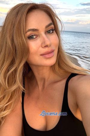 217187 - Nataliia Edad: 46 - Ucrania