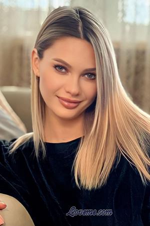 217389 - Tetiana Edad: 38 - Ucrania