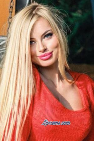 217409 - Sofia-Miroslava Edad: 26 - Ucrania