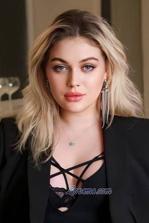 217644 - Olesia Edad: 30 - Ucrania