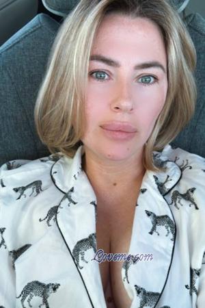 217719 - Ilyana Edad: 35 - Ucrania