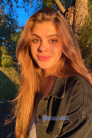 217720 - Iryna Edad: 19 - Ucrania