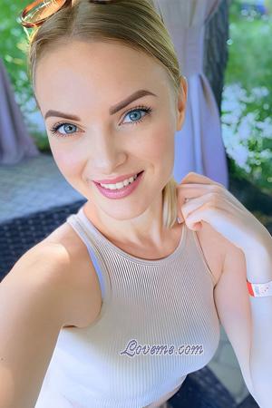 217796 - Alena Edad: 34 - Ucrania