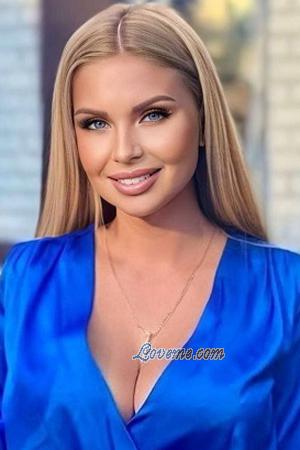 217945 - Olena Edad: 31 - Ucrania