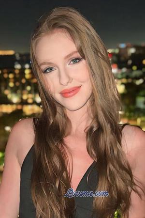 218033 - Elisaveta Edad: 21 - Moldavia