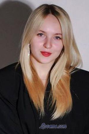 218119 - Daria Edad: 19 - Ucrania