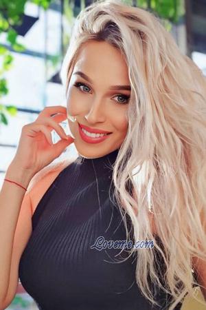 218120 - Yana Edad: 37 - Ucrania