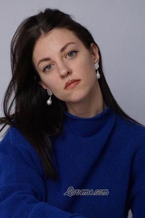 218124 - Kateryna Edad: 26 - Ucrania