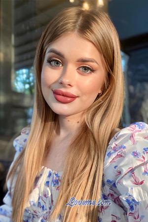 218399 - Sofia Edad: 20 - Ucrania