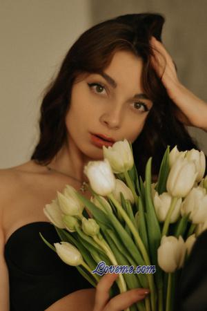 Ladies of Oleksandriya