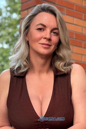 218521 - Tetiana Edad: 50 - Ucrania