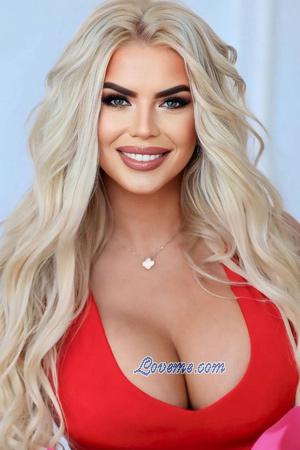 218699 - Yana Edad: 36 - Ucrania