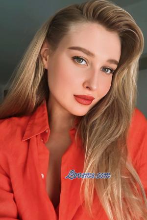 218797 - Natalia Edad: 32 - Ucrania