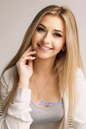 218820 - Eugenia Edad: 34 - Ucrania