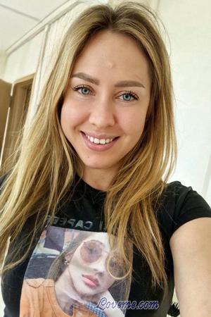 218842 - Elena Edad: 36 - Ucrania