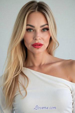 219009 - Anna Edad: 52 - Ucrania