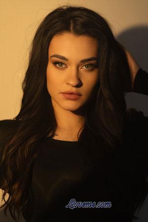 Ladies of Khmelnitsky