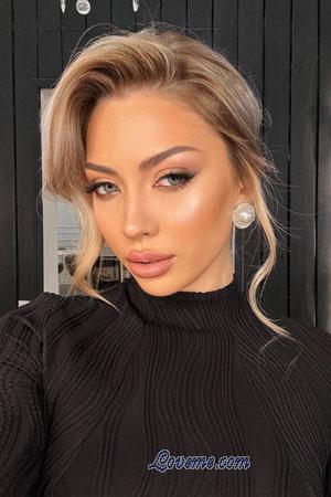 219198 - Svitlana Edad: 22 - Ucrania