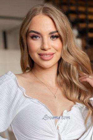 219293 - Ilona Edad: 20 - Ucrania