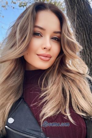 219440 - Nataliia Edad: 28 - Ucrania