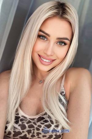 219533 - Evgenia Edad: 27 - Ucrania