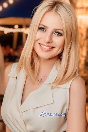 219545 - Bueyana Edad: 35 - Moldavia