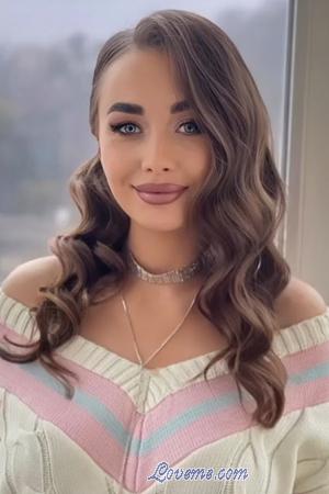 219625 - Emilia Edad: 25 - Ucrania