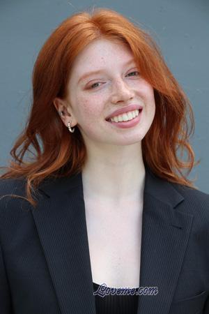 219730 - Yevheniia Edad: 22 - Ucrania