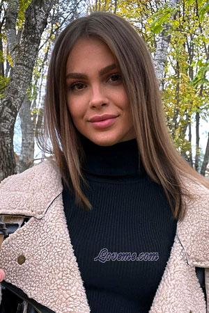 Ladies of Kamianytsia