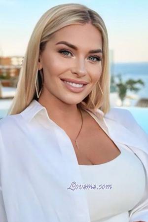220479 - Maria Edad: 30 - Ucrania