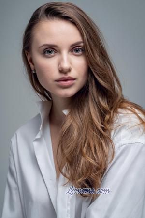 Ladies of Krivoy Rog