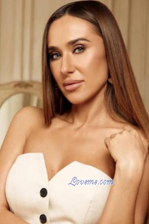 221276 - Inna Edad: 39 - Ucrania