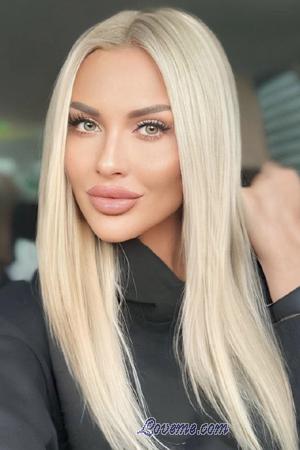 221282 - Kateryna Edad: 37 - Ucrania