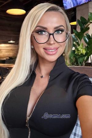 221300 - Natalia Edad: 43 - Ucrania