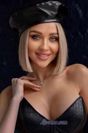 221752 - Daria Edad: 27 - Ucrania