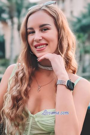 221756 - Julia Edad: 26 - Ucrania