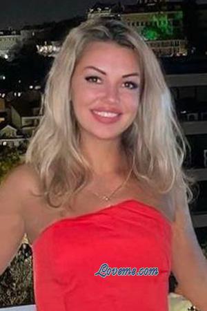 221864 - Anna Edad: 45 - Ucrania