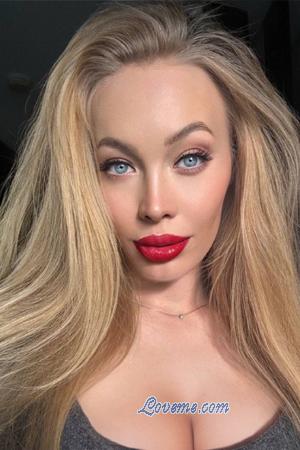 221873 - Alexa Edad: 32 - Ucrania