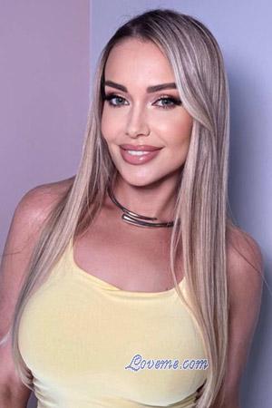 221880 - Olga Edad: 44 - Ucrania