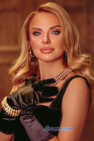 221957 - Inna Edad: 46 - Ucrania