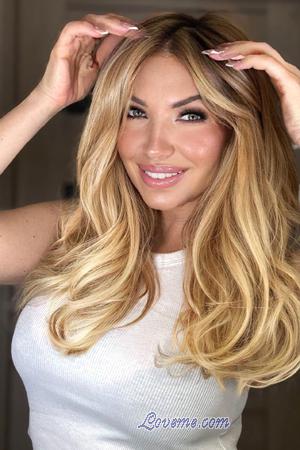 Ladies of Kremenchug