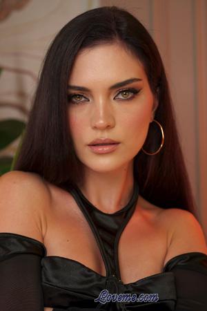 222012 - Kateryna Edad: 29 - Ucrania