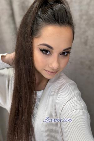 222266 - Arina Edad: 20 - Moldavia