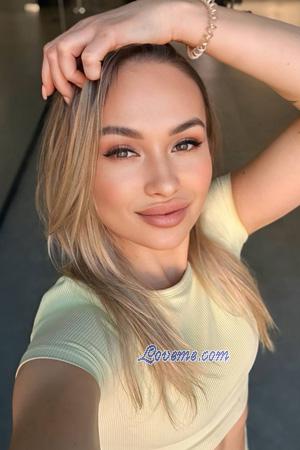 Ladies of Eastern-Europe