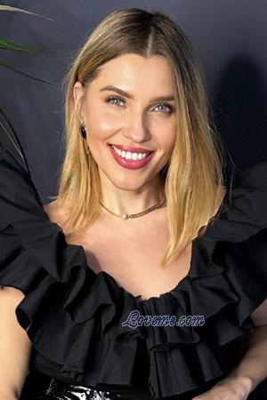 Ladies of Kremenchuk