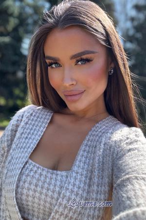 222520 - Victoria Edad: 35 - Ucrania