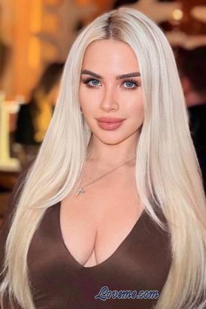 222544 - Julia Edad: 26 - Ucrania